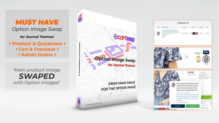 Option Image Swap for Journal 3x OC 2.3.x